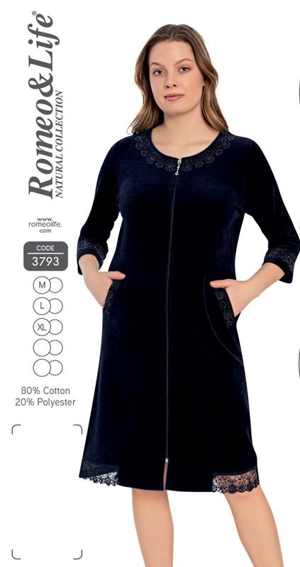 Халат Cotpark (M-XL) 3793 navy (деми)