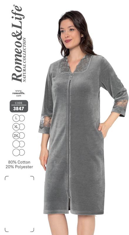 Халат Cotpark (L-2XL) 3847 grey (деми)