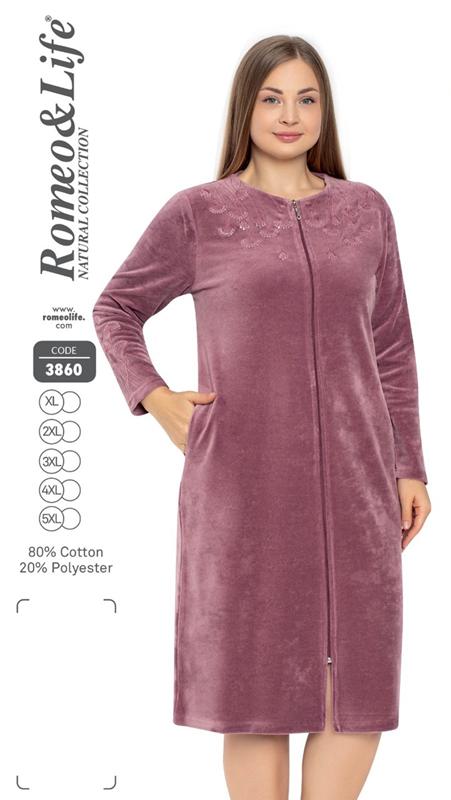 Халат Cotpark (XL-5XL) 3860 pink (деми)