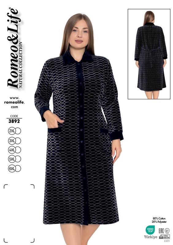 Халат Cotpark (2XL-6XL) 3892 black (деми)