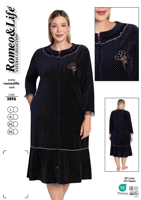 Халат Cotpark (L-3XL) 3896 navy (деми)