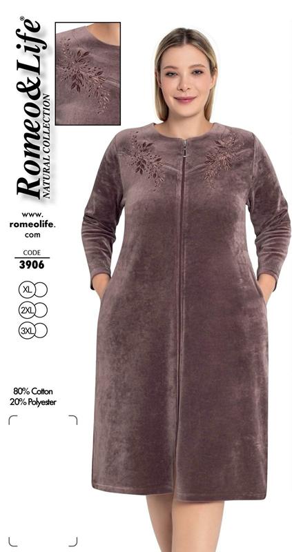 Халат Cotpark (XL-3XL) 3906 brown (деми)