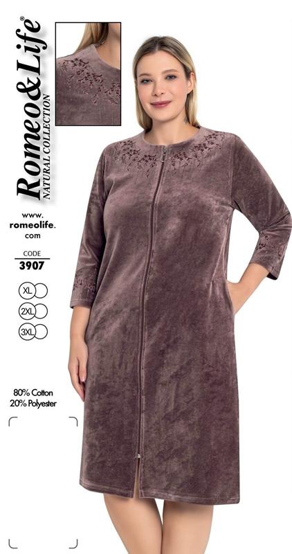 Халат Cotpark (XL-3XL) 3907 brown (деми)