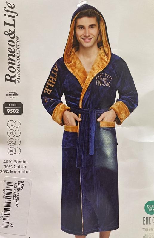 Халат Cotpark (L-3XL) 9502 navy (деми)