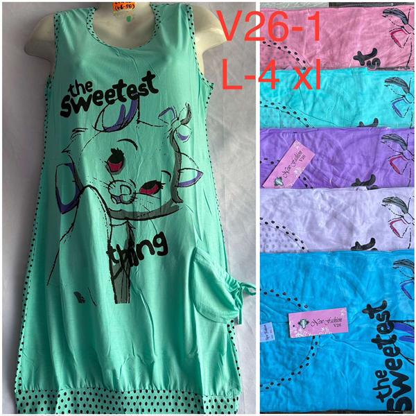 Сарафан HomeWear (46-56) V26-1 mix (лето)