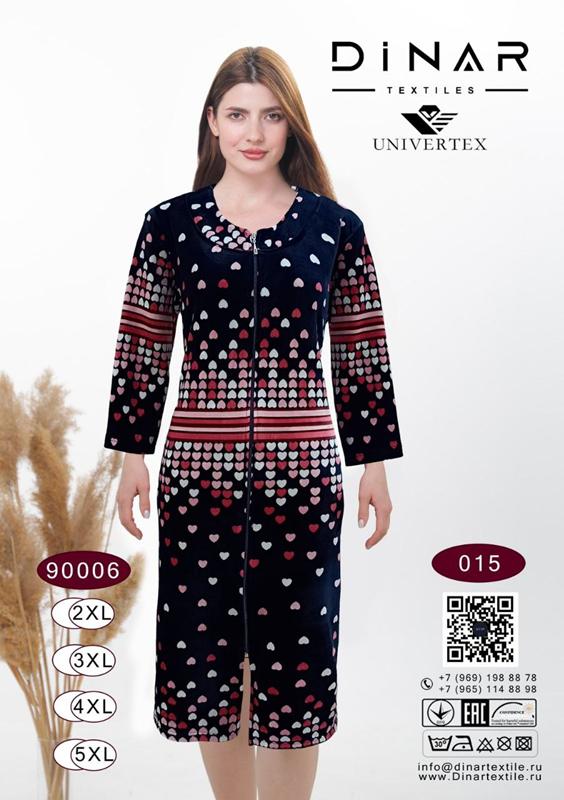 Халат Imlion (2XL-5XL) 90006-015 navy (лето)