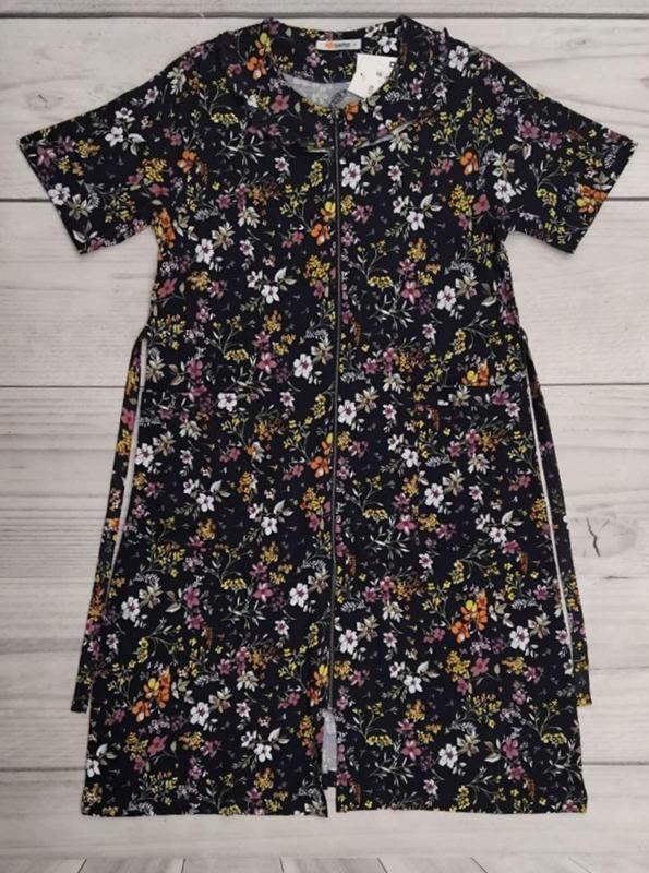 Халат Imlion (48-56) 3337 yellow (лето)