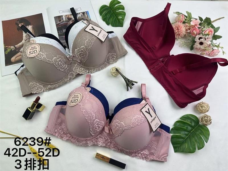 Бюстгальтер Redoor (D) 217-6239 D mix (деми)