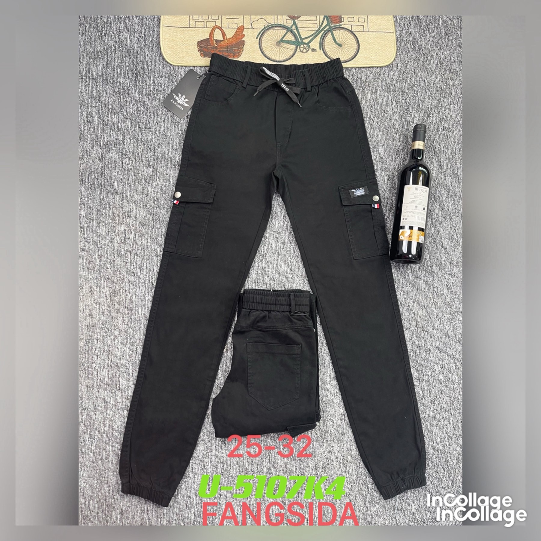 Джинсы God Baron (25-32) U-5107K4 black (деми)