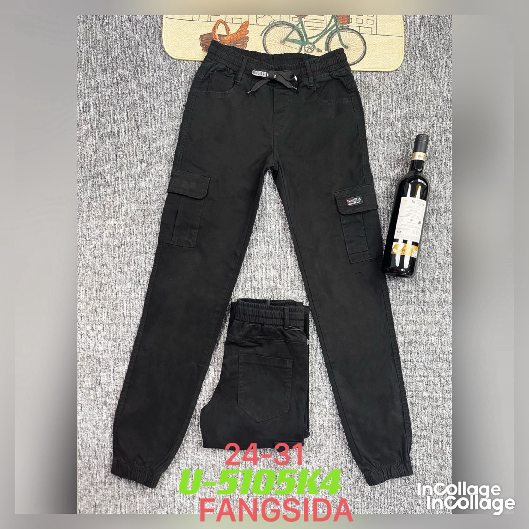 Джинсы God Baron (24-31) U-5105K4 black (деми)