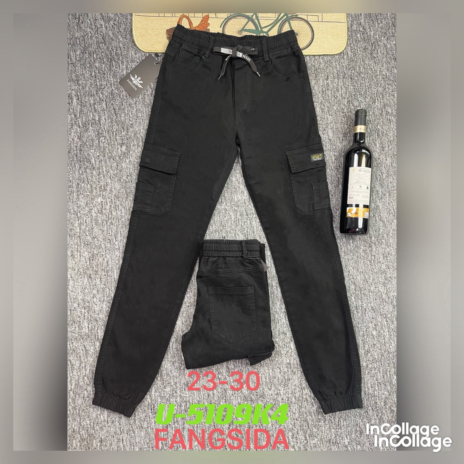 Джинсы God Baron (23-30) U-5109K4 black (деми)