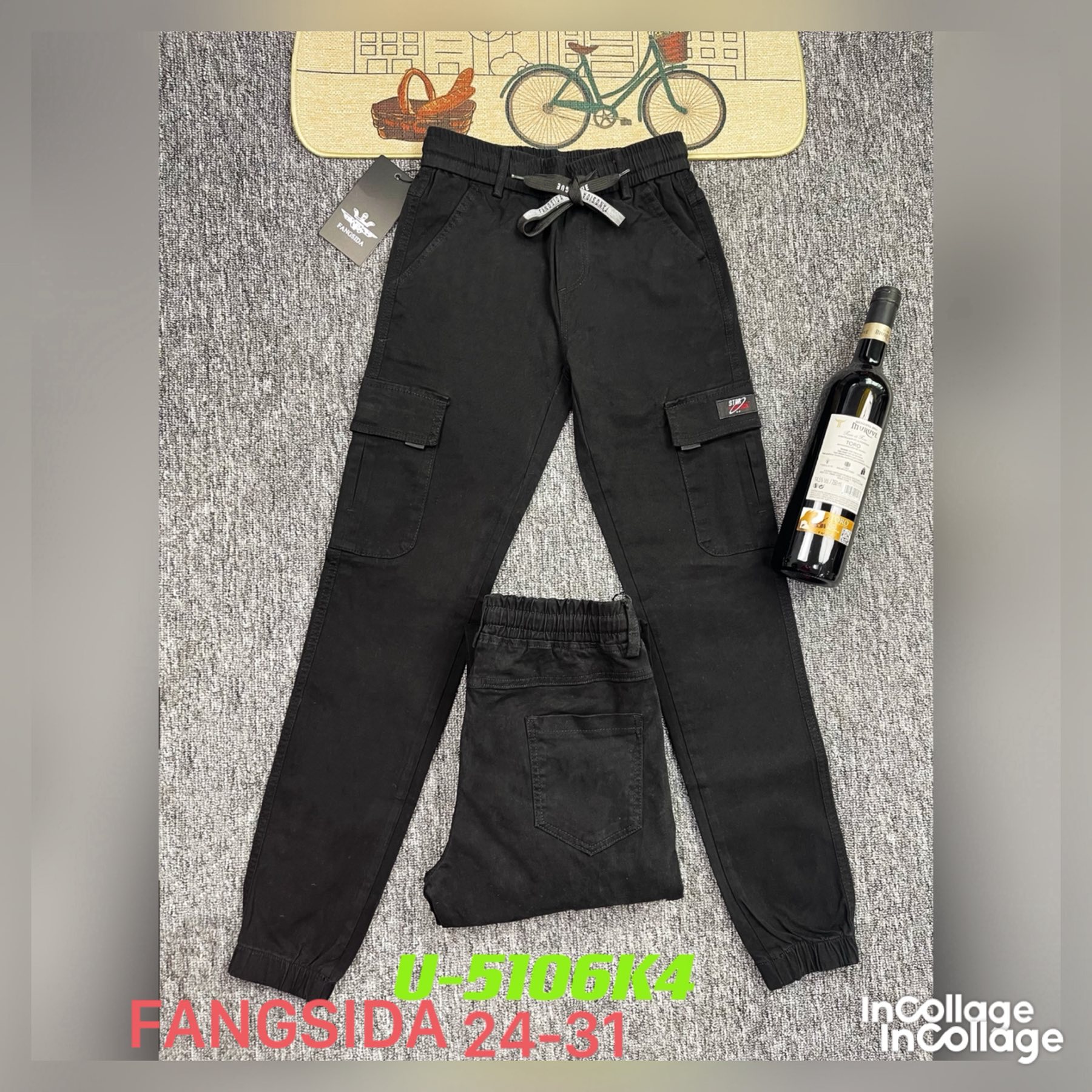 Джинсы God Baron (24-31) U-5106K4 black (деми)