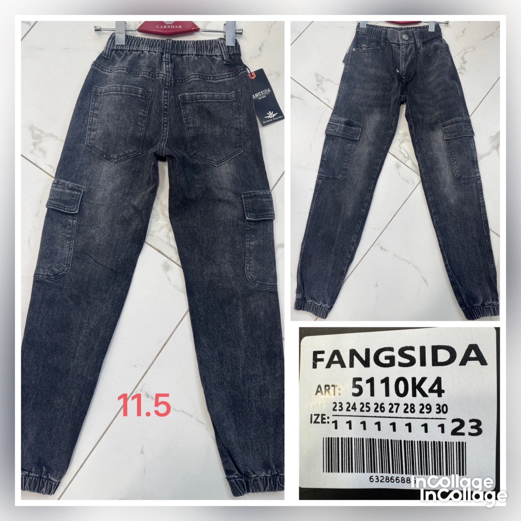 Джинсы God Baron (23-30) 5110K4 grey (деми)