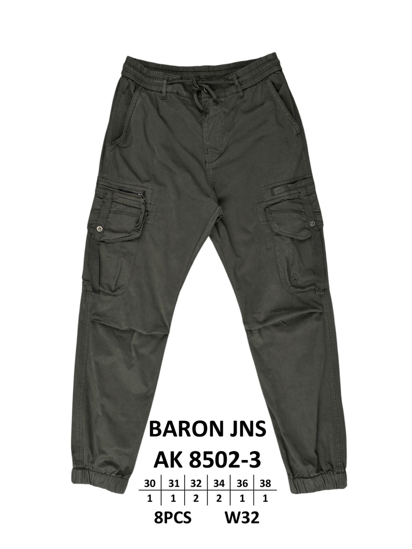 Штаны God Baron (30-38) AK 8502-3 grey (деми)