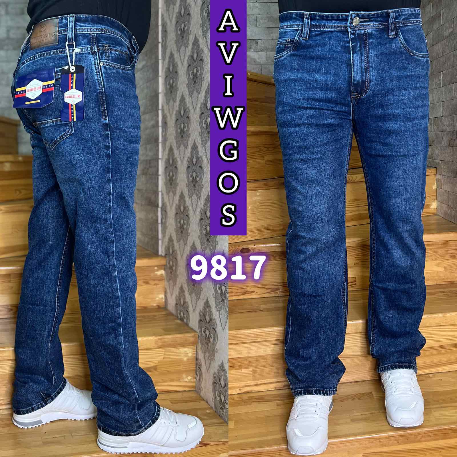 Джинсы God Baron (32-38) 9817-1 blue (деми)