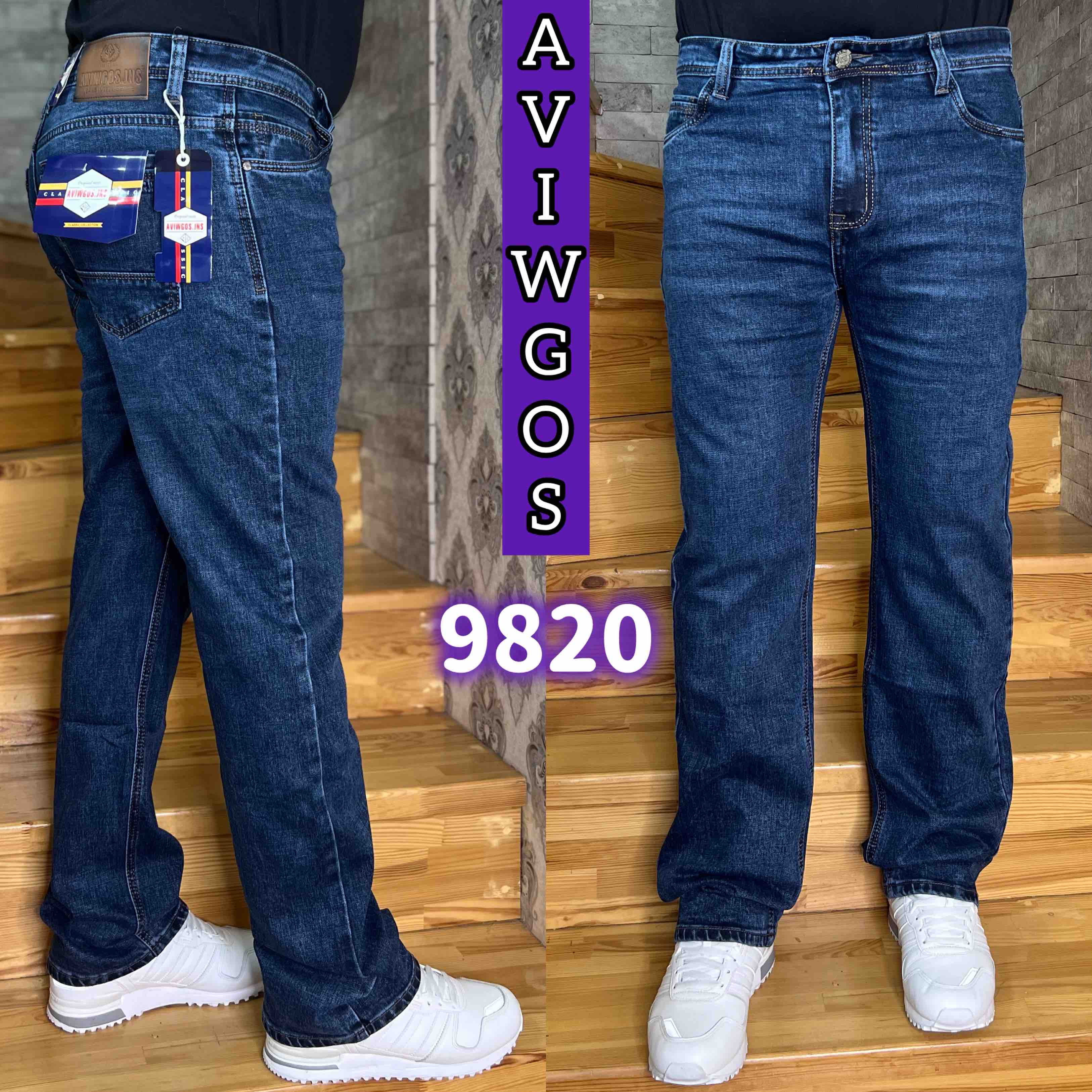 Джинсы God Baron (32-38) 9820 blue (деми)