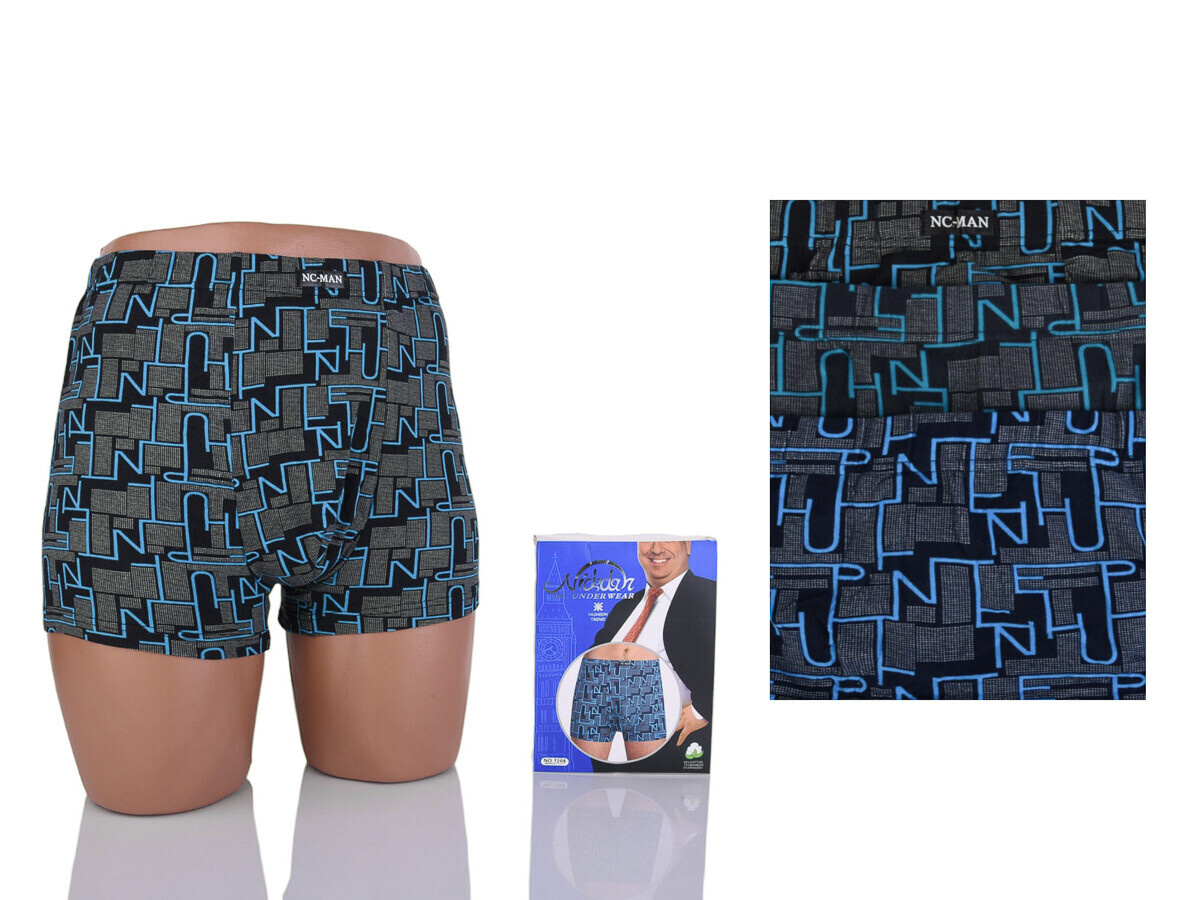 Трусы Textile (5XL-7XL) 7208 mix (деми)