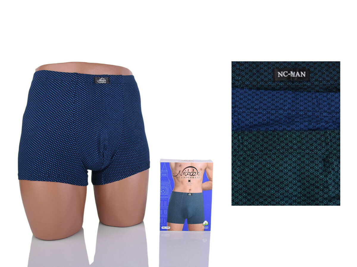 Трусы Textile (XL-4XL) 7308 mix (деми)