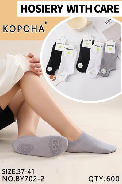 Носки Annet (37-41) AN702-2 mix (деми)