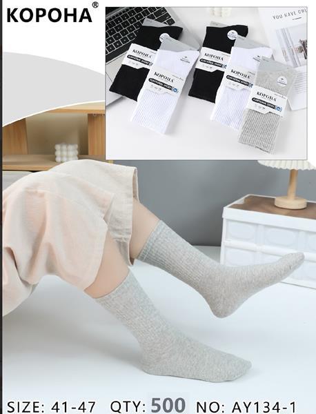 Носки Annet (41-47) AN134-1 mix (деми)