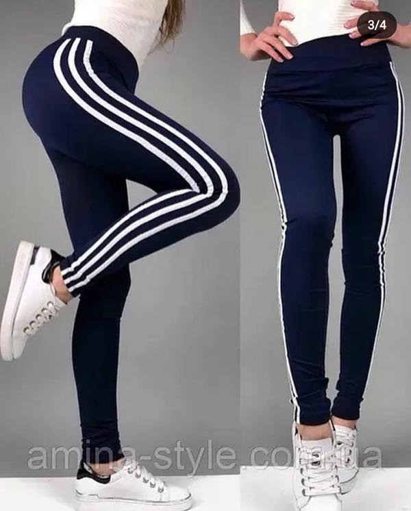 Лосины Amok (42-48) 5253 navy (деми)