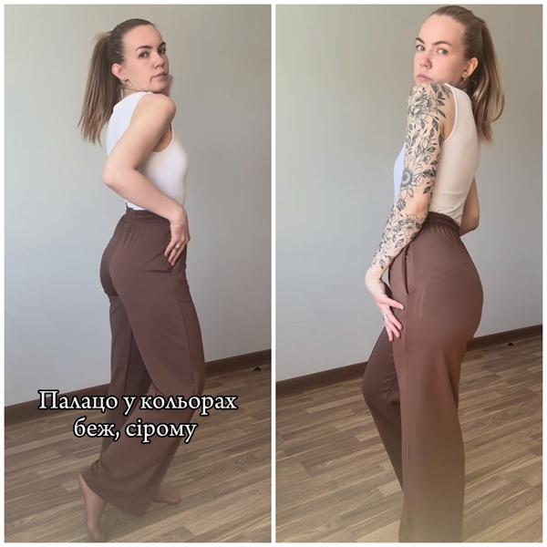 Штаны спорт Amok (42-48) 1048 brown (деми)