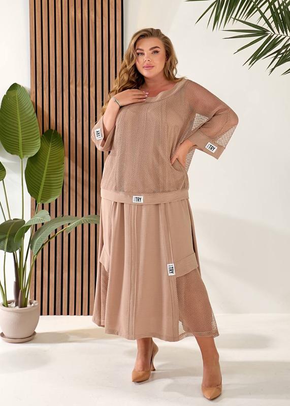 Костюм DGMD (48-58) 667 beige (лето)