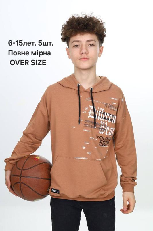 Батник MMZ (6-15) M482 d.grey (деми)