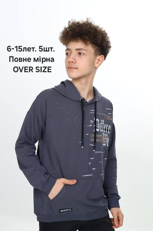 Батник MMZ (6-15) M483 black (деми)