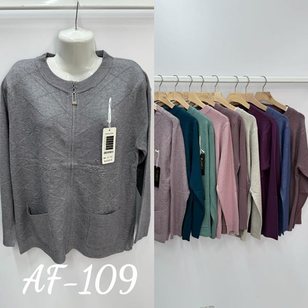 Кофта Peng (48-54) F109 mix (деми)