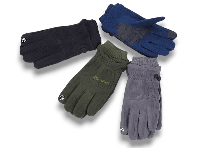 Перчатки KH clothes (one size) 256-1 mix (зима)