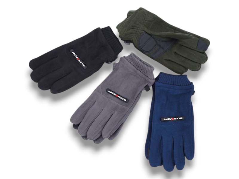 Перчатки KH clothes (one size) 256-2 mix (зима)