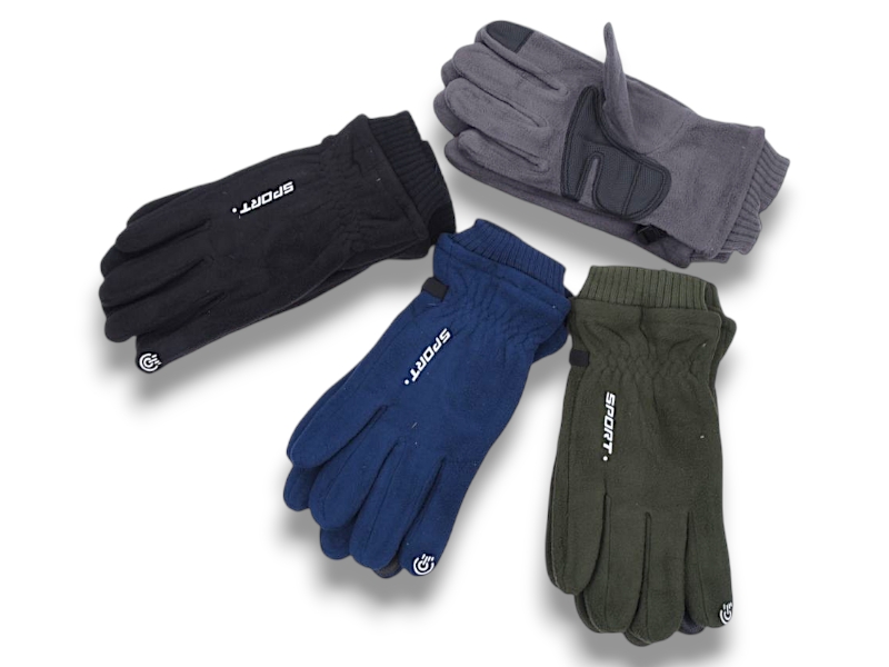 Перчатки KH clothes (one size) 256-4 mix (зима)