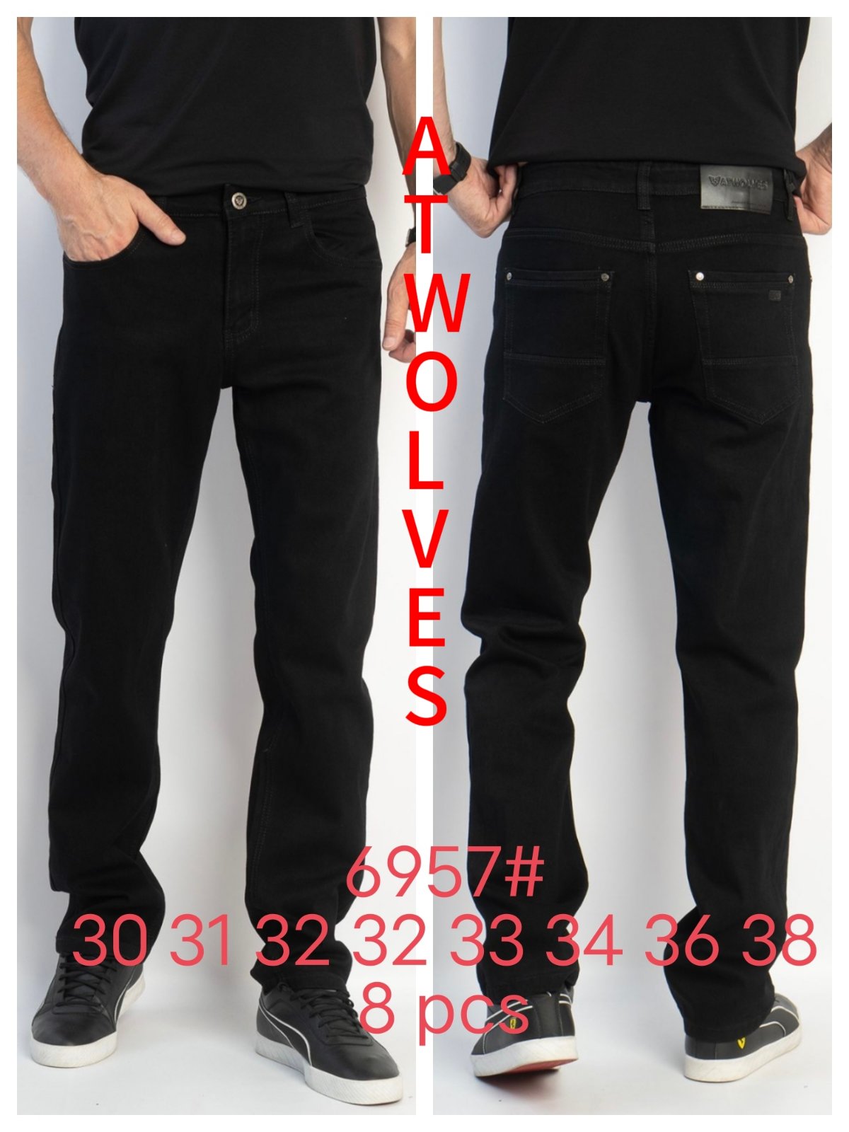 Джинсы God Baron (30-38) 6957 black (деми)