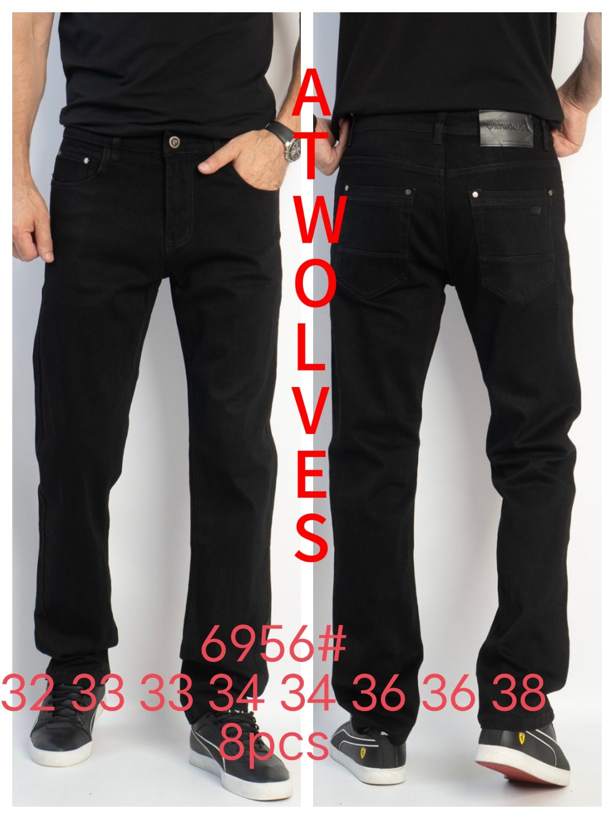 Джинсы God Baron (32-38) 6956 black (деми)