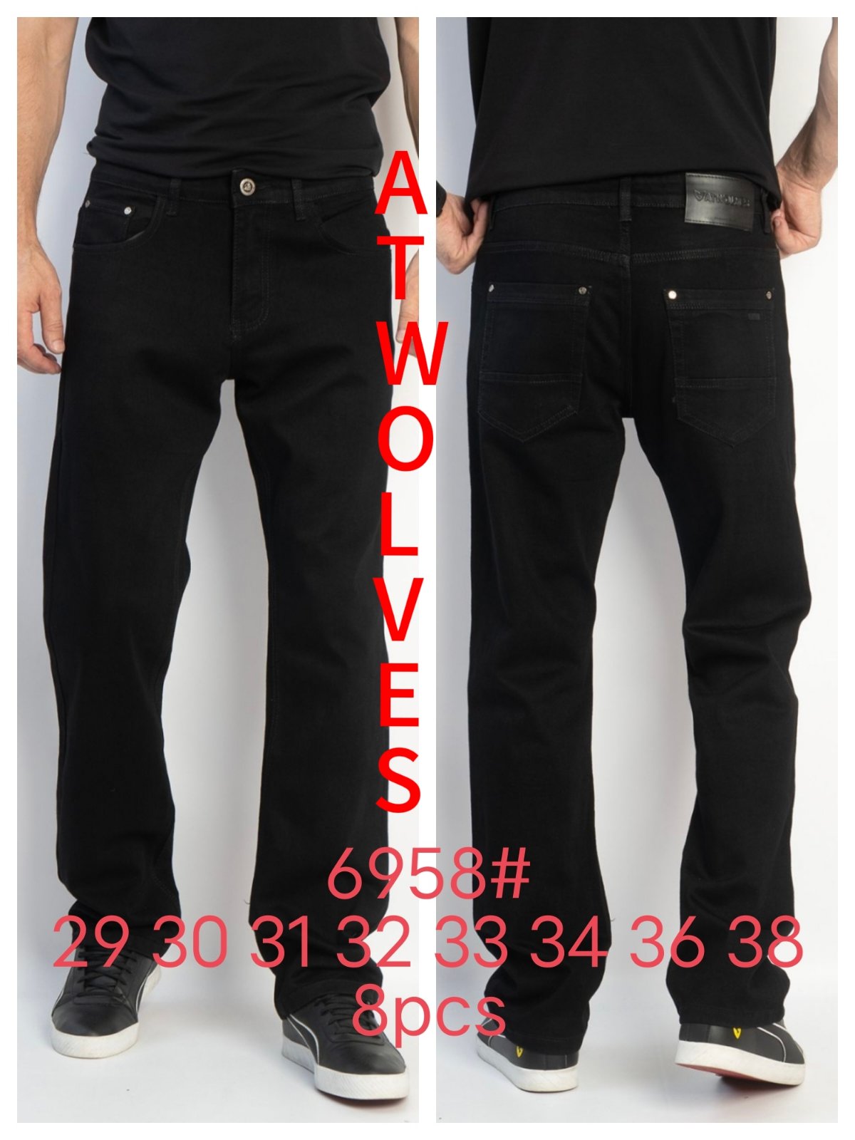 Джинсы God Baron (29-38) 6958 black (деми)