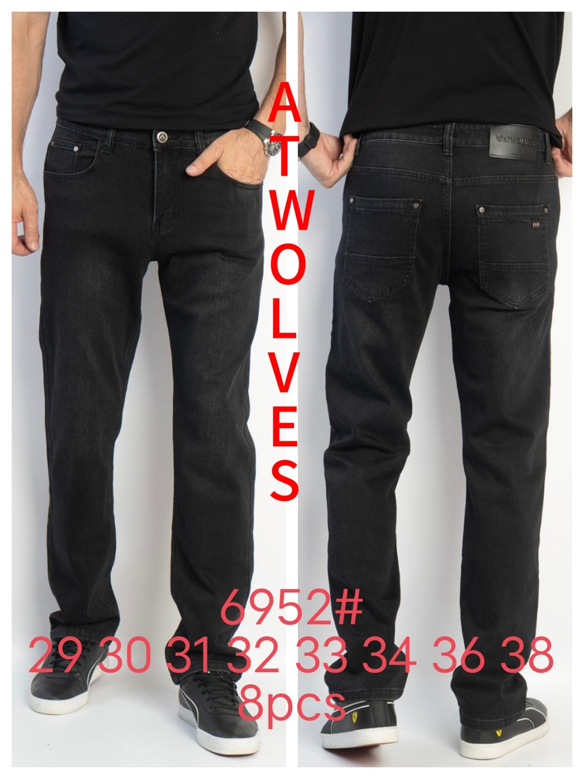 Джинсы God Baron (29-38) 6952 black (деми)