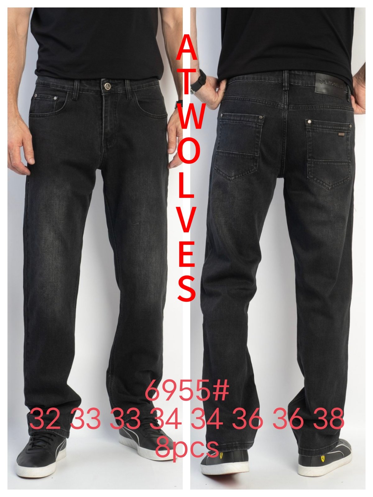 Джинсы God Baron (32-38) 6955 black (деми)