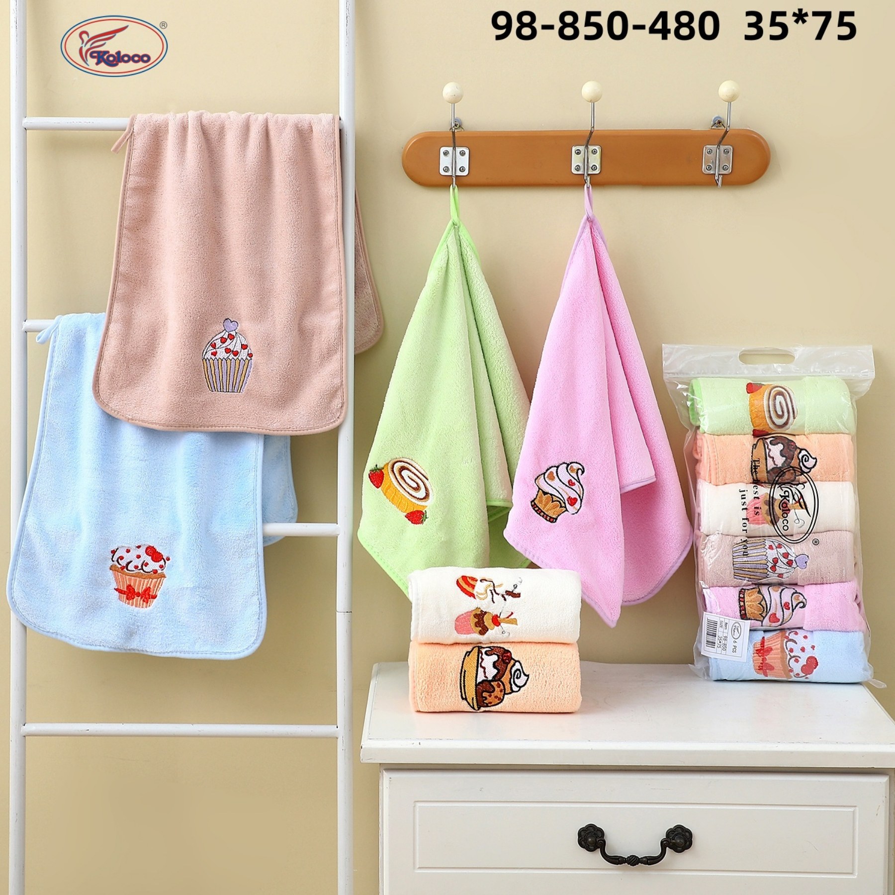 Полотенце Koloco (35*75) 98-850-480 (деми)