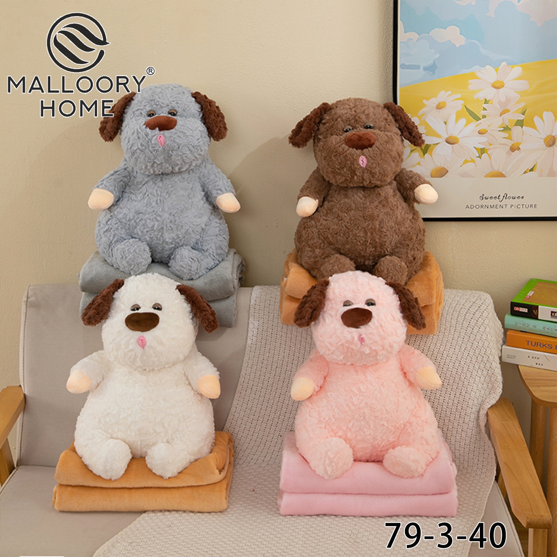 Плед Mallory (120*160) 79-3-40 (деми)