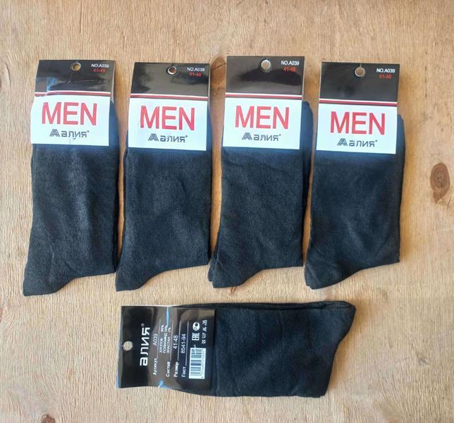 Носки Annet (41-48) HK039 black (деми)