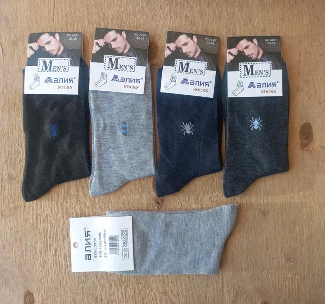 Носки Annet (41-48) HK087 mix (деми)