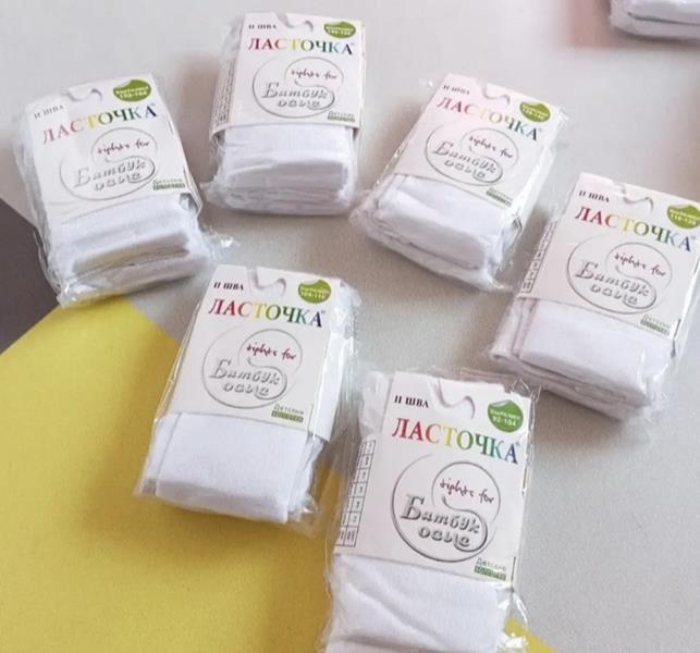 Колготы Annet (92-164) HK164 white (деми)