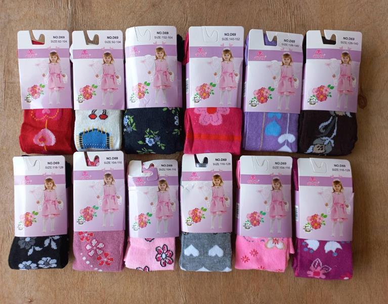 Колготы Annet (92-164) HK-D69 mix (деми)