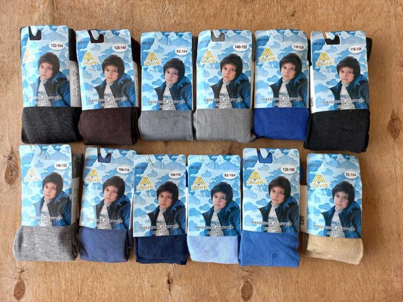 Колготы Annet (92-164) HK-D71 mix (деми)