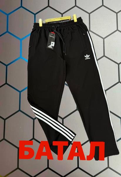 Штаны спорт Alex Clothes (2XL-6XL) 4780 black (деми)