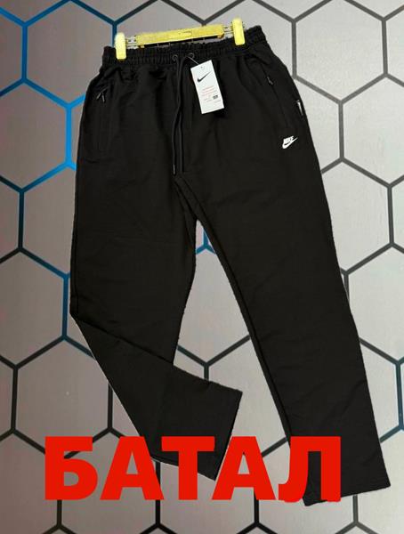 Штаны спорт Alex Clothes (2XL-6XL) 4781 black (деми)