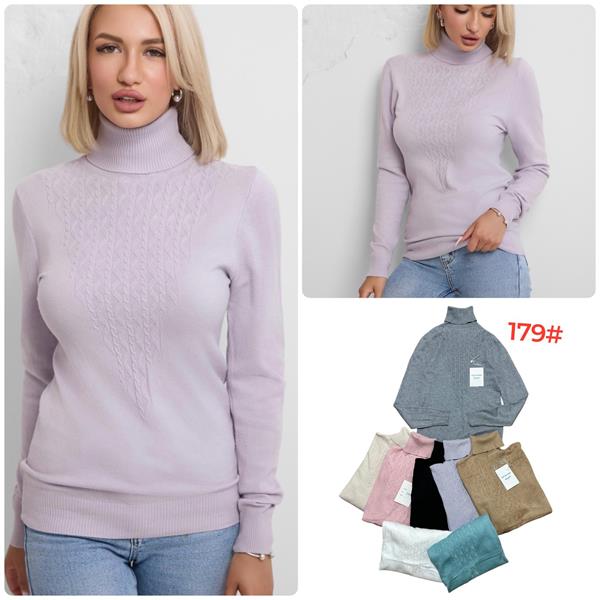 Свитер Katty (46-50) 179 mix (деми)