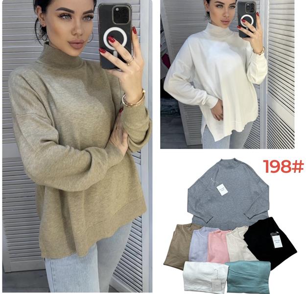 Свитер Katty (48-52) 198 mix (деми)