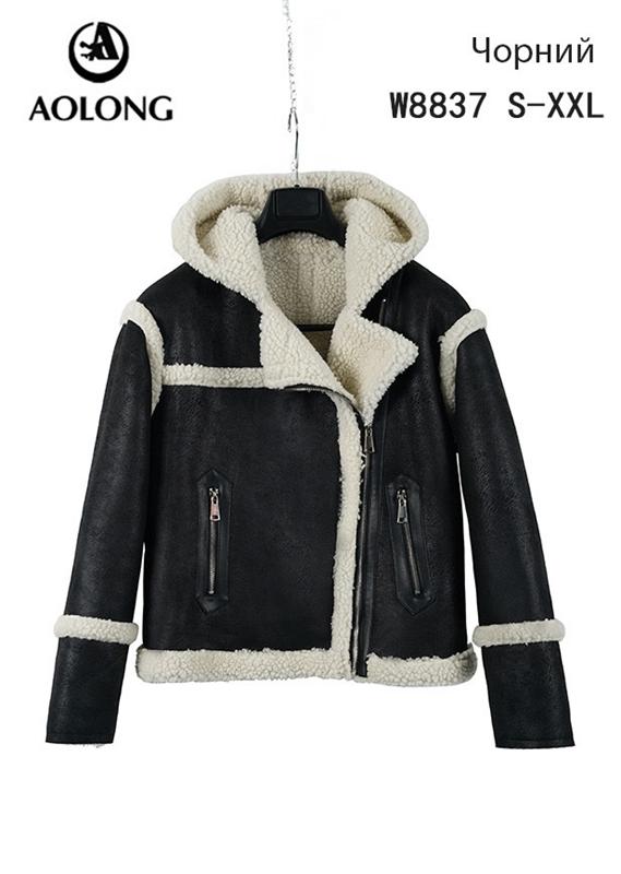 Куртка Immei (S-2XL) W8837 black (зима)